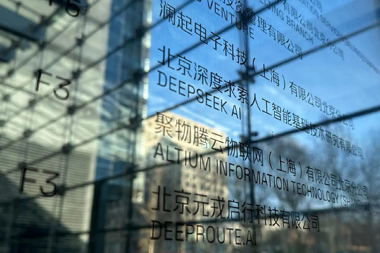 La Chine veut contrôler la sortie de ses IA à l’étranger