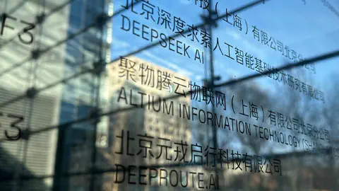 La Chine veut contrôler la sortie de ses IA à l’étranger
